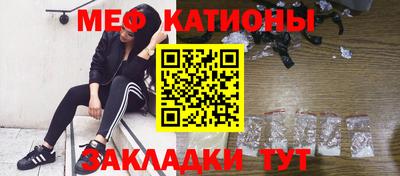 прущая мука Аргун