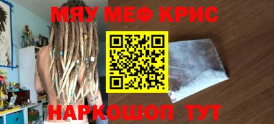 PSILOCYBIN Апрелевка