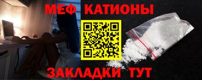 PSILOCYBIN Апрелевка