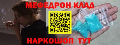 PSILOCYBIN Апрелевка