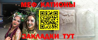 индика Апшеронск