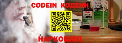прущая мука Аргун