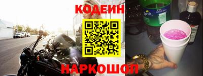 PSILOCYBIN Апрелевка