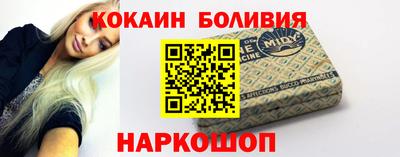 PSILOCYBIN Апрелевка