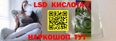 прущая мука Аргун