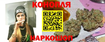 прущая мука Аргун