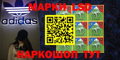 прущая мука Аргун