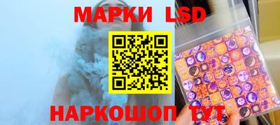 прущая мука Аргун