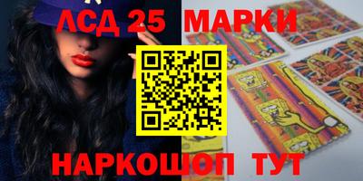 прущая мука Аргун