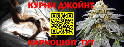 прущая мука Аргун