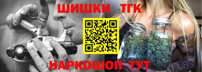 индика Апшеронск