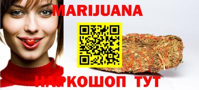 индика Апшеронск