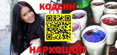 PSILOCYBIN Апрелевка