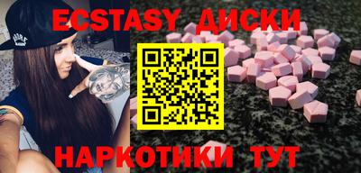 прущая мука Аргун