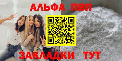 PSILOCYBIN Апрелевка