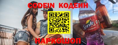 PSILOCYBIN Апрелевка