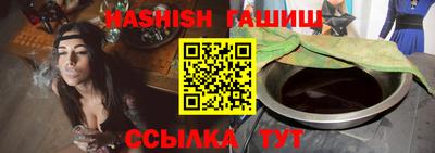 мдма Балашиха