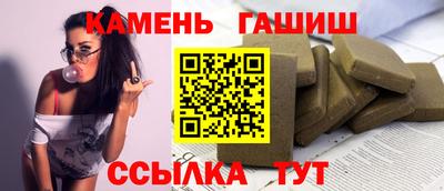 PSILOCYBIN Апрелевка
