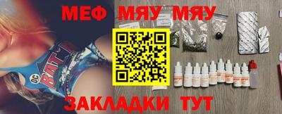 индика Апшеронск