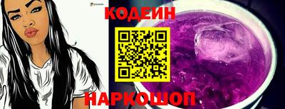 кокс Балаково