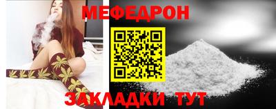 индика Апшеронск