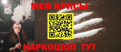 прущая мука Аргун